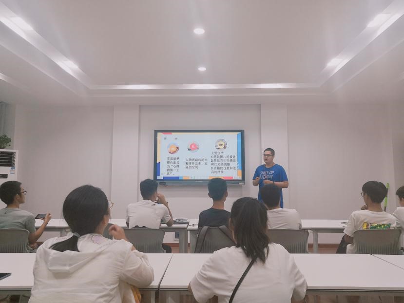 博彩app(简体中文)版本